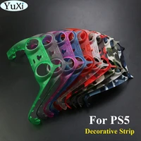 yuxi 1pcs clear camo for ps5 gamepad decorative strip replacement shell decoration strip for ps5 controller joystick