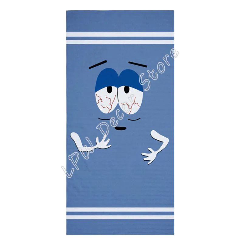 Ie Big Lounger Beach Towel Novelty Travel Bath Towels Set Fo