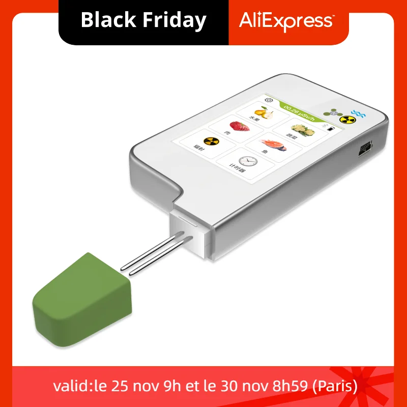 

Карманный детектор осадка пестицидов