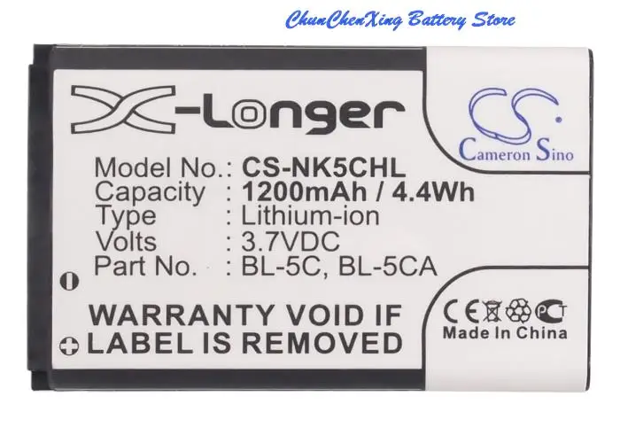 Высококачественный аккумулятор Cameron Sino для LAMTAM E11 E16 LT826 LT828 Olympia Viva 1 viva 2 Simvalley XL915