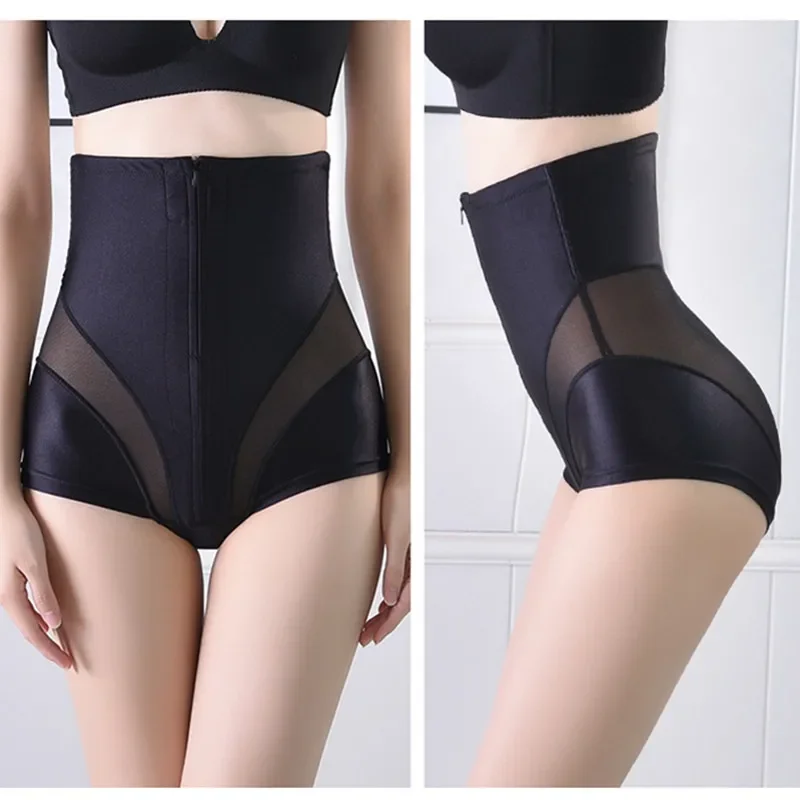 

Трусы-боксеры женские послеродовые, Корректирующее нижнее белье с завышенной талией для подтяжки ягодиц и бедер