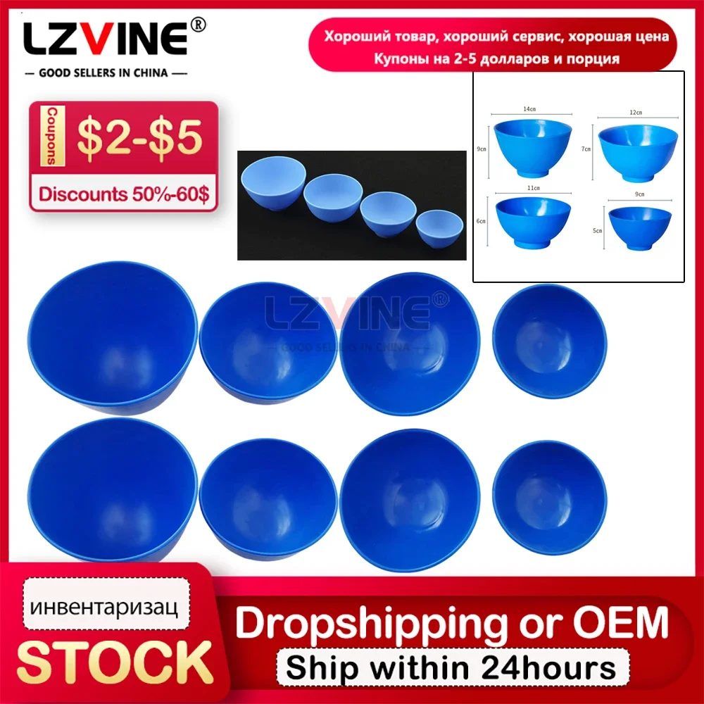 Стоматологическая лаборатория миска для смешивания S/M/L/XL гибкая резиновая