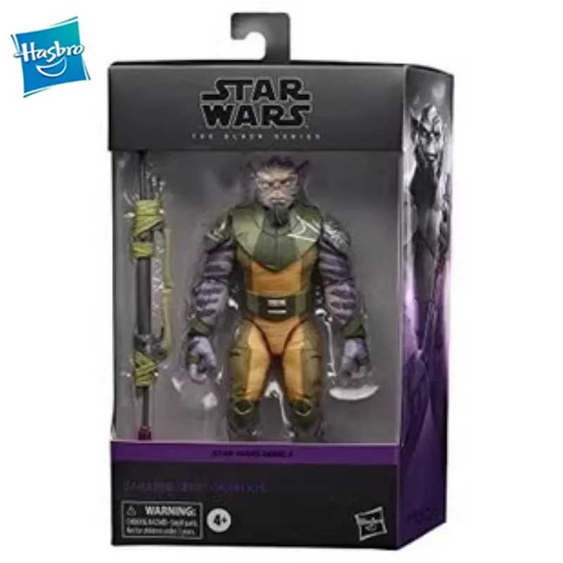 Фигурка мятежника из фильма Звездные войны 6 дюймов