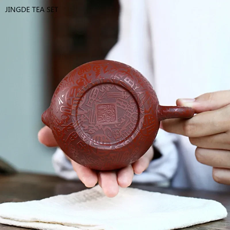 200 мл исинская руда Фиолетовый Глиняный Чайник ручной работы чайник Dahongpao Baifu Xishi