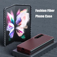 2022 new fashion ultra thin carbon fiber phone case for samsung galaxy z fold 2 3 z flip 3 5g camera protection shockproof case