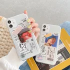 Чехлы для телефонов с ярлыком и рисунком для Redmi Note 8, Note8, Note 9 Pro, 9S, NOTE9, PROMAX, 6A, 7A, 9A, чехол для Xiaomi POCO X3, M3, силиконовые чехлы