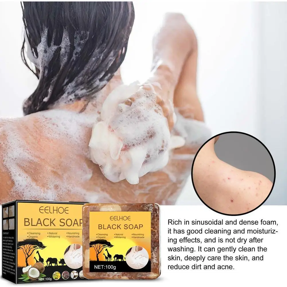 

Африканское черное мыло Magic, косметическое увлажняющее средство против акне, уход за кожей Ши, мыло для тела, масло для ванны, натуральное H3I5