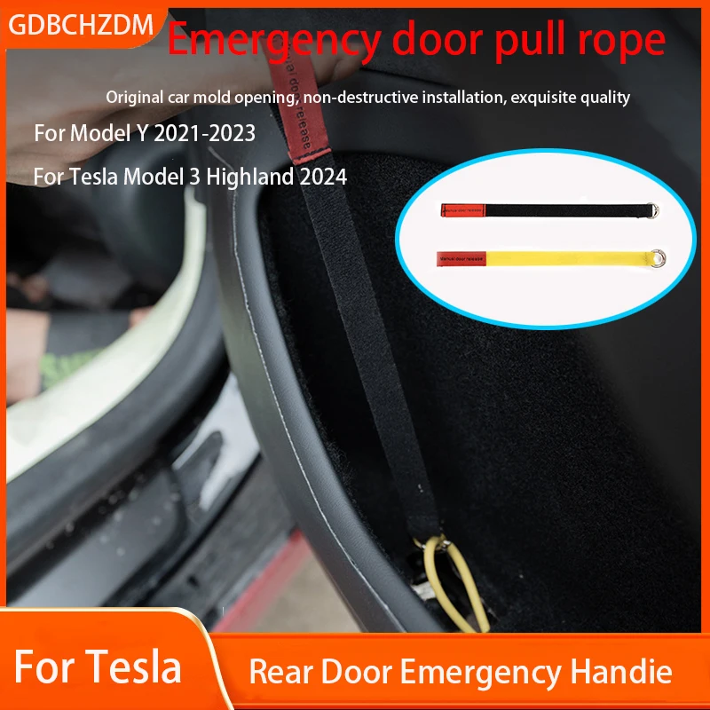 Механический переключатель для задней двери Tesla Model Y 2021 2022 2023 кнопка экстренного