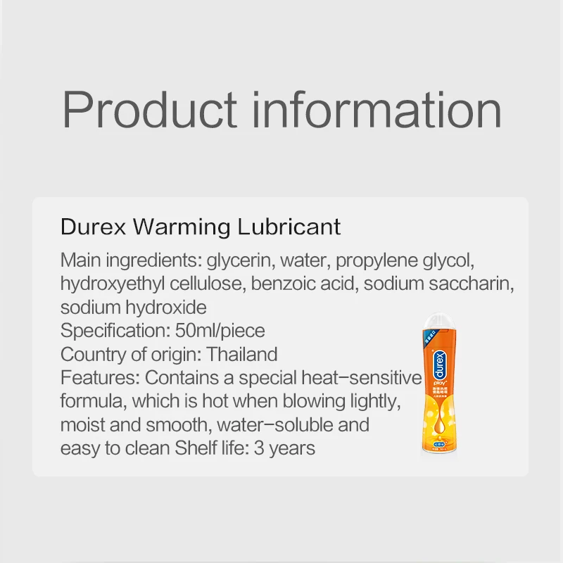 Теплая смазка Durex гладкая Водорастворимая для вагины секс-игрушки взрослых