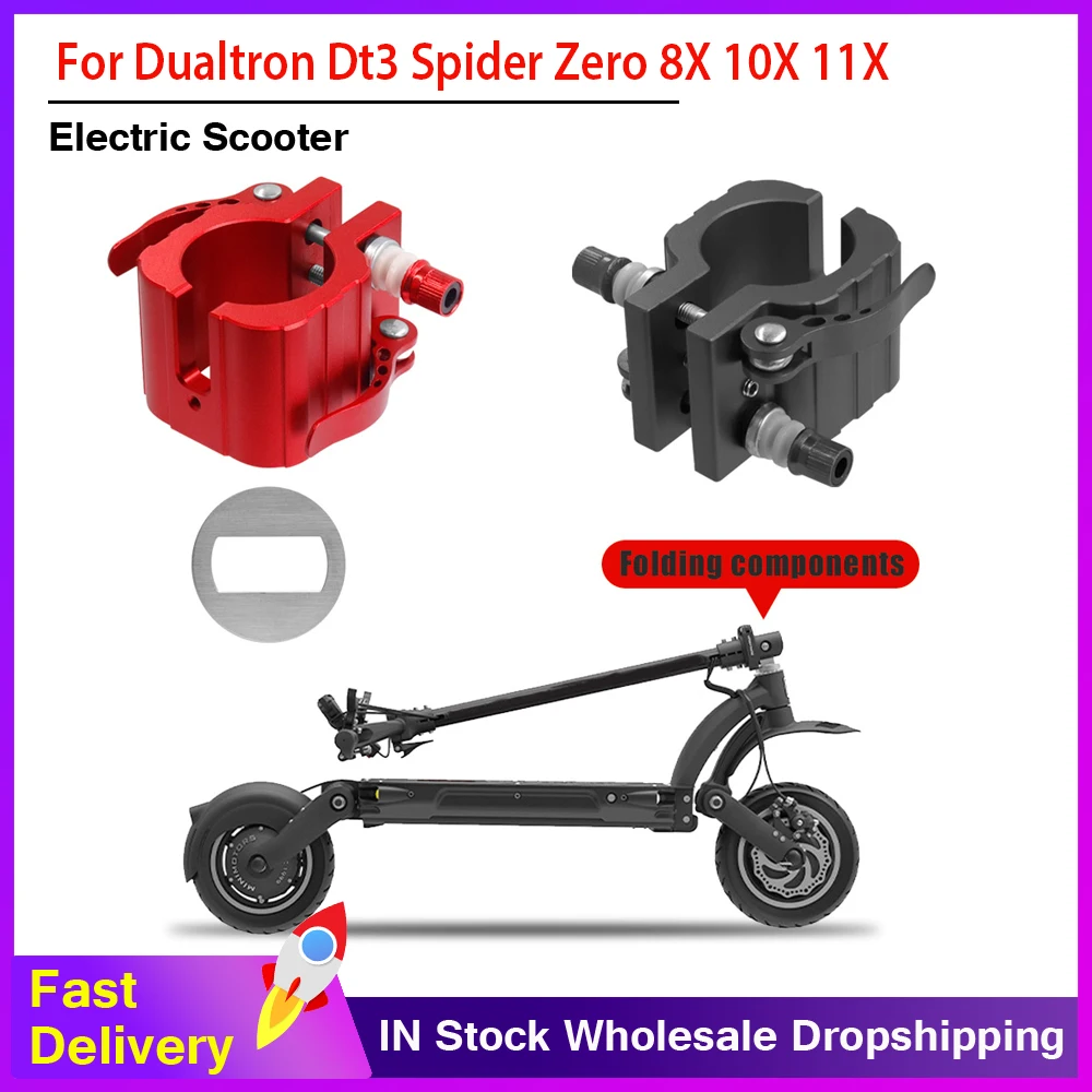 

Upgraded Folding Clamp for Dualtron Dt3 Spider Speedual Zero 8X 10X 11X for Kugoo G1 Scooter Lock Rod Rugged Lock Vertical Stem