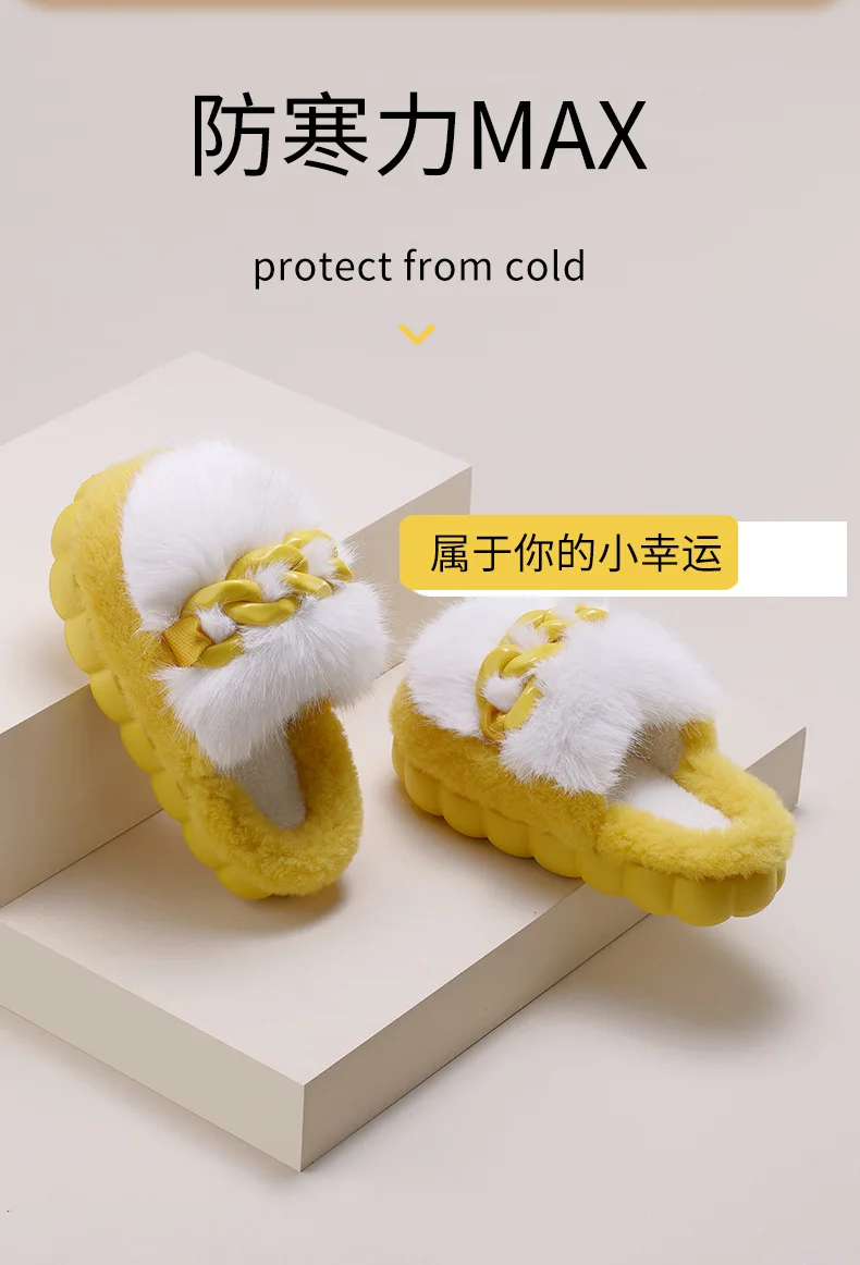 Ladies Winter New Fashion Comfortable Soft Cotton Slippers  Plush Thick Sole Indoor And Outdoor Warmth Sweet Home Soft Shoes
