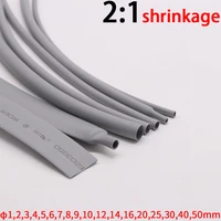 1meter grey dia 1 2 3 4 5 6 7 8 9 10 12 14 16 20 25 30 40 50 mm heat shrink tube 21 polyolefin thermal cable sleeve insulated