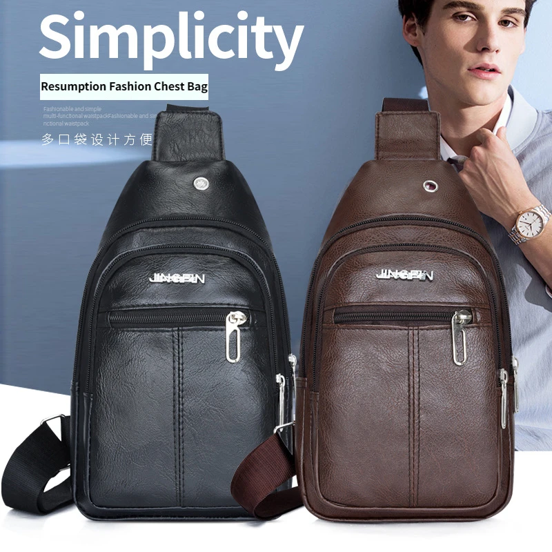 Men's Vintage Leather Men's Crossbody Bag Casual Fashion Crossbody Bag Classic Men's Leather Bag High Quality PU Shoulder Bag