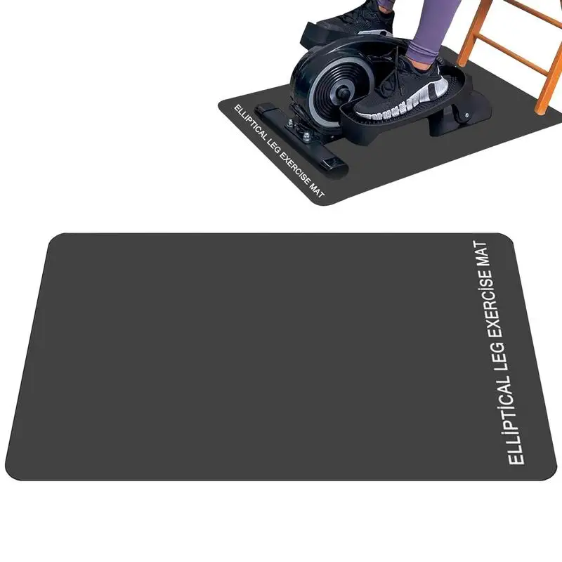 Эллипс-тренажер для ног нескользящий коврик тренажеров фитнеса домашние