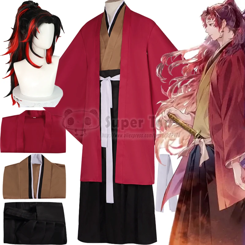 

Anime Demon Slayer Tsugikuni Yoriichi Cosplay Costume Wig Set Japanese Suit For Men Halloween Costumes