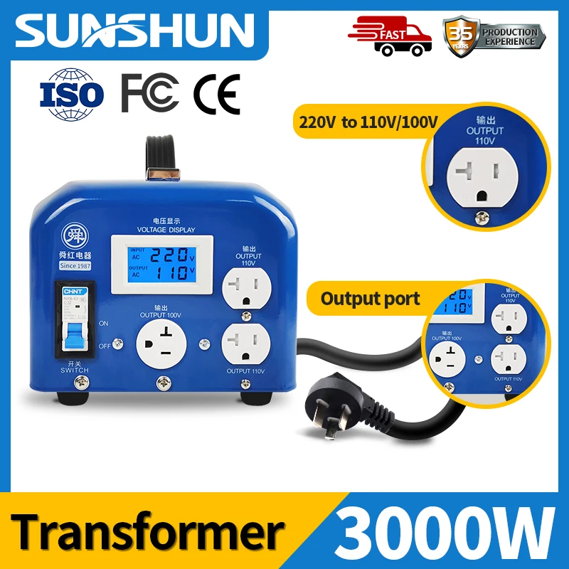 

Shunhong 3000w step down transformer 220v to 110v&100v electric transformers 3KW 3000va voltage converter professional 240 120
