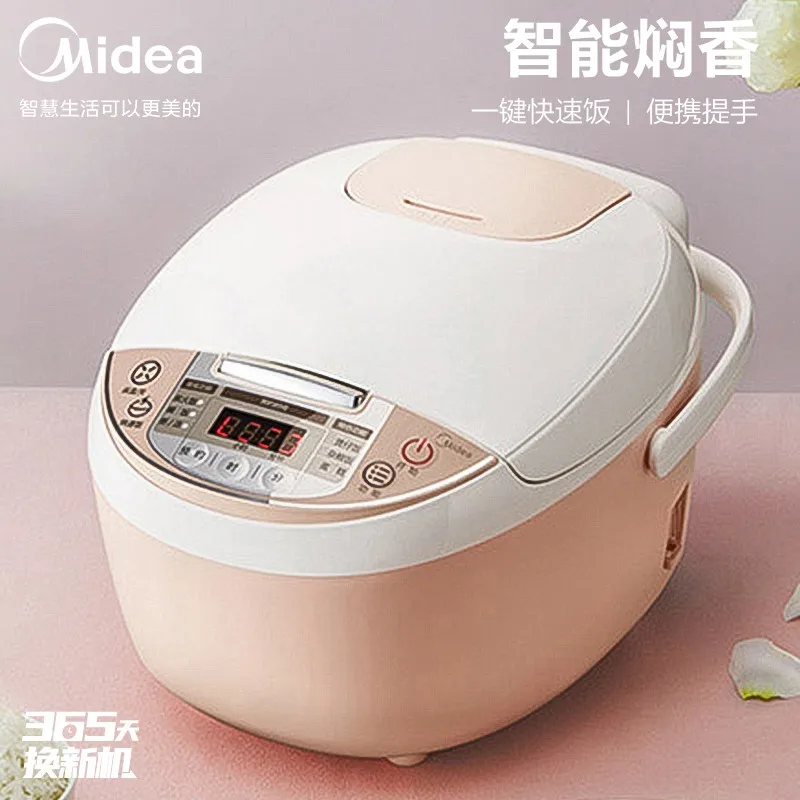 

Мини-рисоварка Midea 3 л с паровым клапаном, 24 часа в сутки