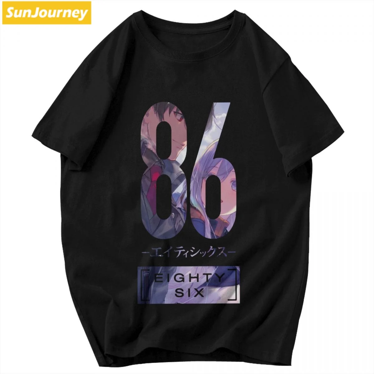 

86 Eighty Six Anime Logo T Shirt Cotton Crewneck Short Sleeve Custom T-shirt