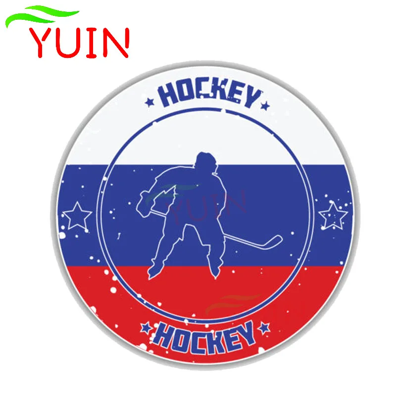 

Russia Flag Hockey Sport Car Sticker Fashion Motorcycle Auto Accessories Bumper Decoration Waterproof High Quality Decal 13*13cm