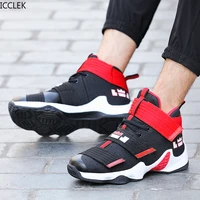 mens star with the same high top velcro basketball shoes soft sole breathable lightweight trendy fashionable casual sneakers