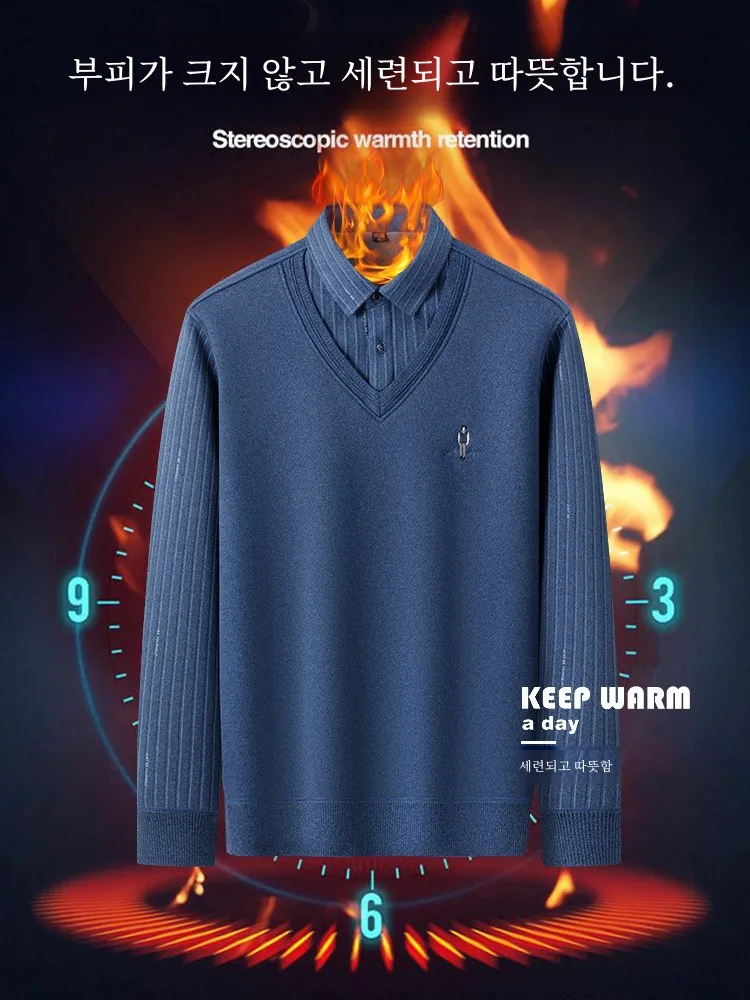 Men's Lapel Knit 2024 Winter Fake Two-Piece Shirt Collar Sweater Fleece-lined Thickened Middle-Aged Daddy Clothes Top