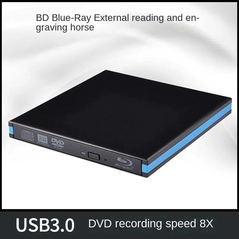 BD-R CD/DVD RW 3D Blu-Ray записывающее устройство Внешний DVD-привод USB 3 0 для ноутбука