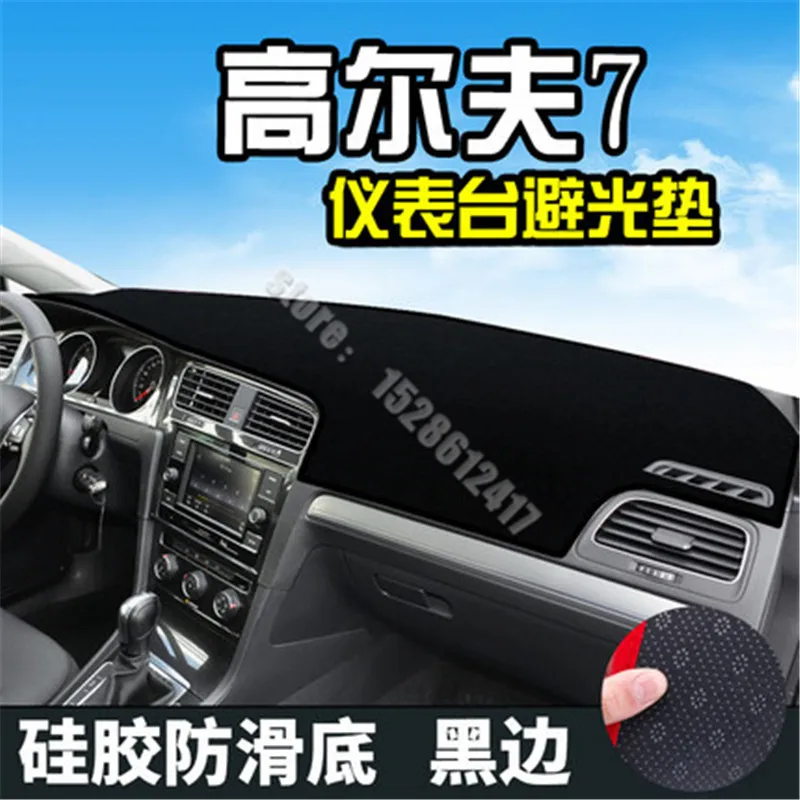 

for Volkswagen Golf 6 Golf 7 Car center console workbench light-proof pad dashboard cover dashboard mat Car styling