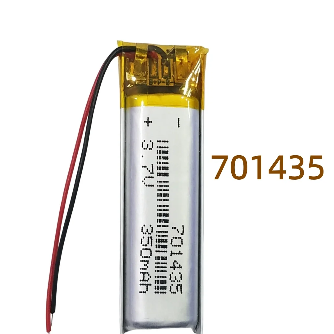 Аккумулятор Li-Po 701435, совместимый с 701438, 701534, 701535, 721635, 721738 для ручки-ридер Newsmy (art.: 3920db3cb84ad) - 3920db3cb84ad