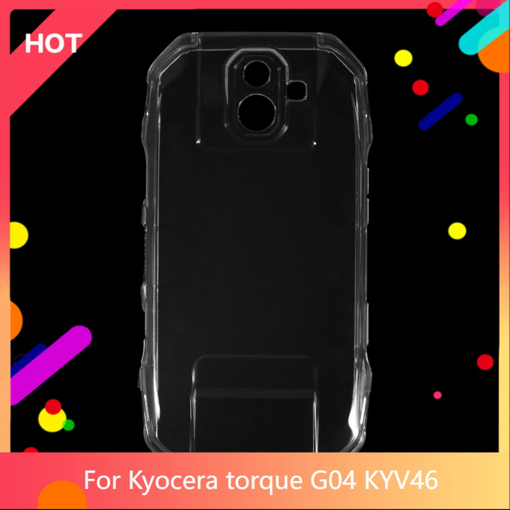 Матовый чехол для телефона Мягкая силиконовая задняя накладка из ТПУ Kyocera torque G04