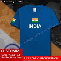 republic of india country flag custom jersey fans diy name number brand logo high street fashion hip hop loose casual t shirt