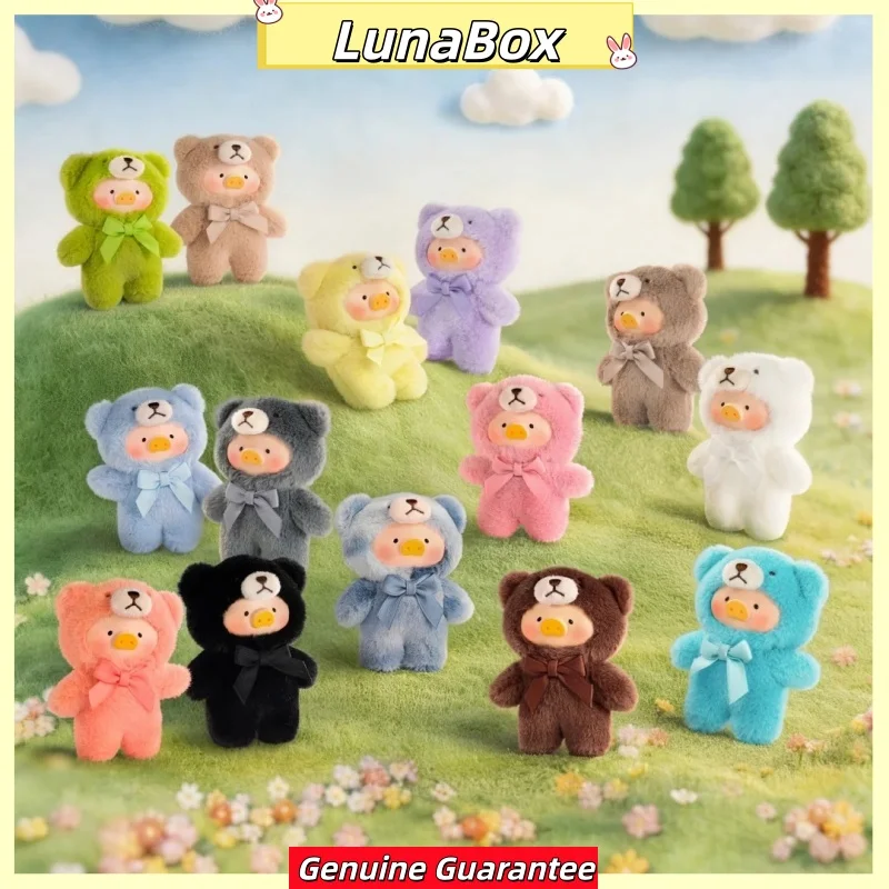 Фото Официальная мини-игрушка Lulu Pig Teddy из серии «Шепот природы», виниловый плюшевый брелок-сюрприз, коллекционная фигурка, рождественский подарок №1