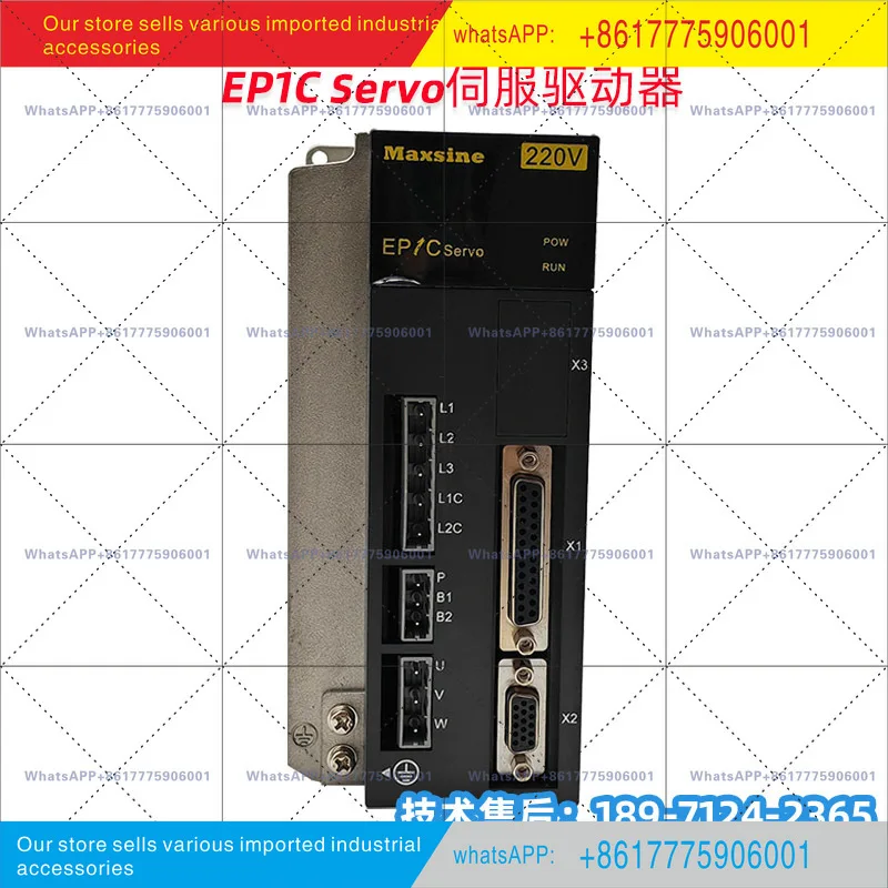 Фото Контроллер Maxsine EP100B-3A/2A Сервопривод EP1C-TL15 EPX-L25Maxsine №1