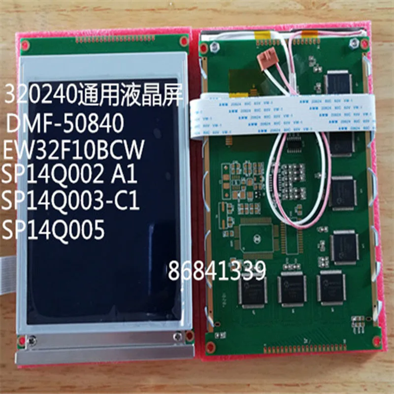 

Original new SP14Q002-A1 SP14Q003-C1 DMF50840 SP14Q005 Injection Molding Machine Display 320240B warmly for 1 year