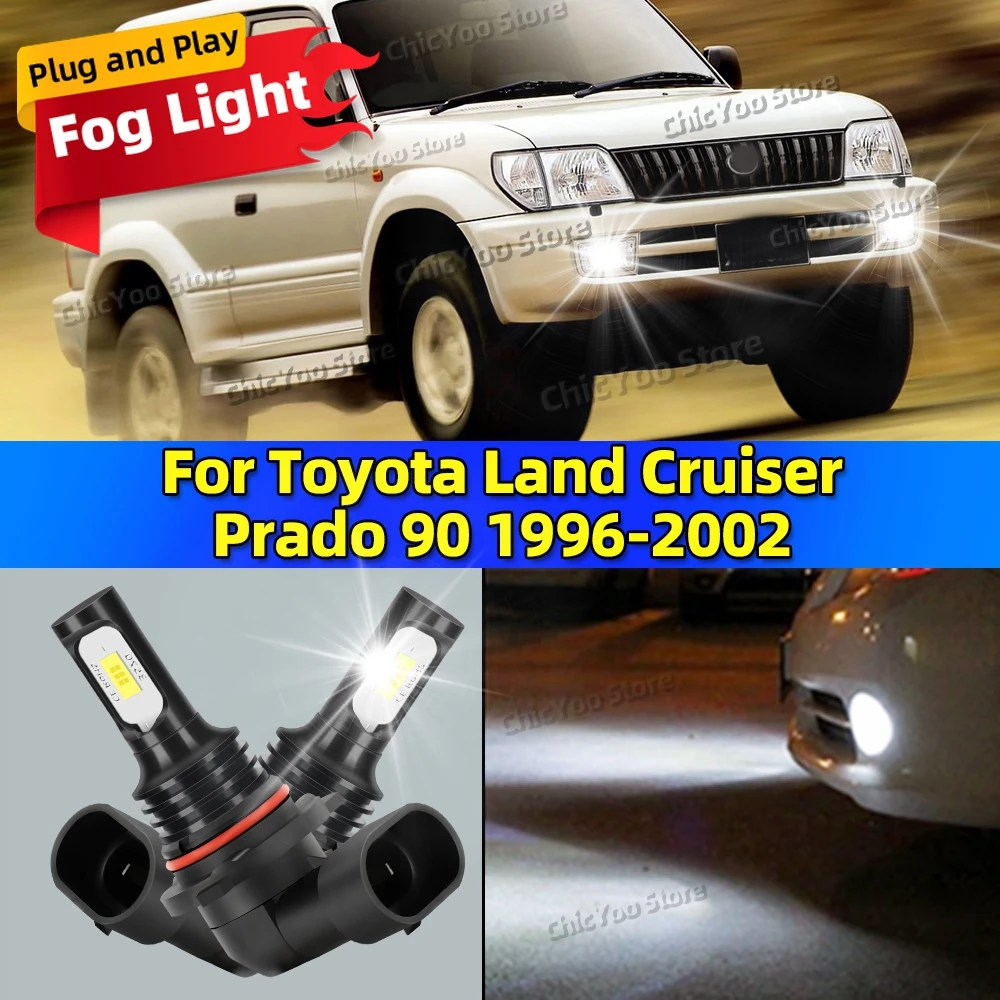 

2 шт. светодиодные лампы автомобильные противотуманные фары 6000K антибликовые лампы для Toyota Land Cruiser Prado 90 1996 1997 1998 1999 2000 2001 2002