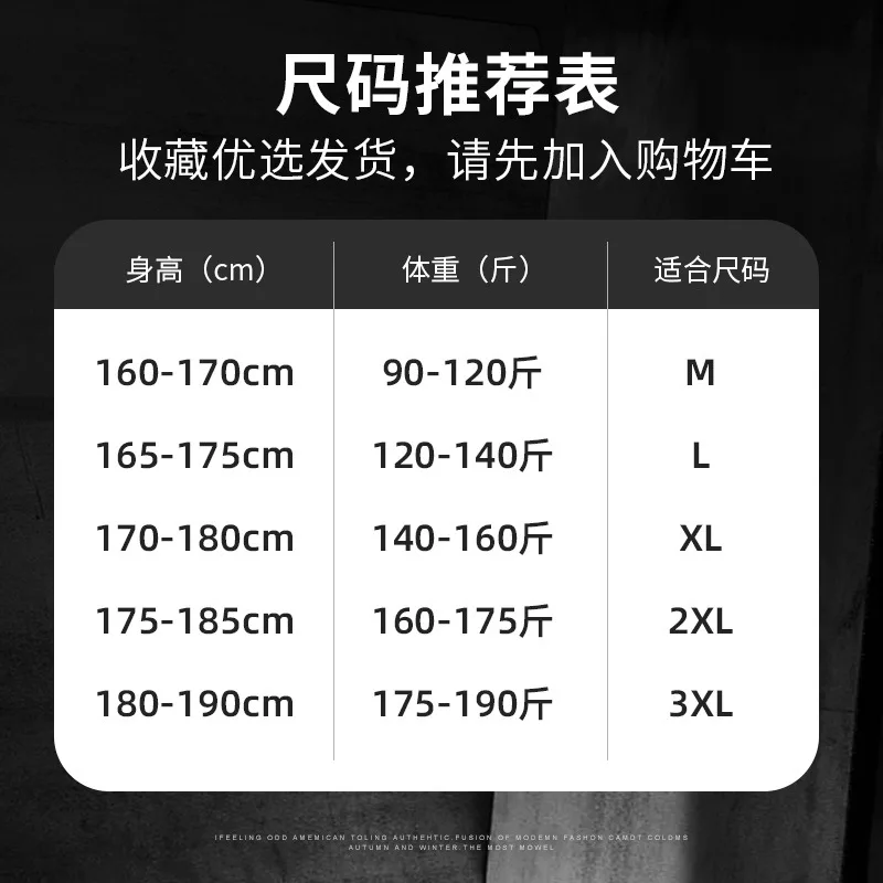 Autumn and Winter Thickened Waistcoat Men's Japanese Tide Brand Warm Vest Down Cotton Vest Couple Style Sleeveless Coat