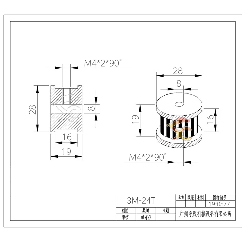Шкив ГРМ ONEFIRE Arc HTD 3 м 24 зубца отверстие 6 35/8/12 мм для ширины 15 алюминиевые
