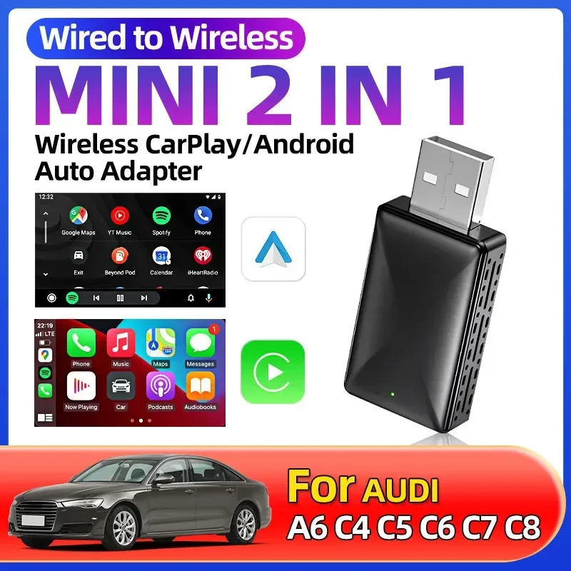 Для Audi A6 C4 C5 C6 C7 C8 CarPlay Bluetooth WiFi Быстрое подключение Plug and Play OEM Проводной