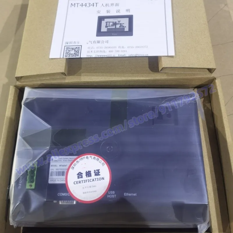 Новый оригинальный MT4434TE MT4532TE один год гарантии быстрая доставка