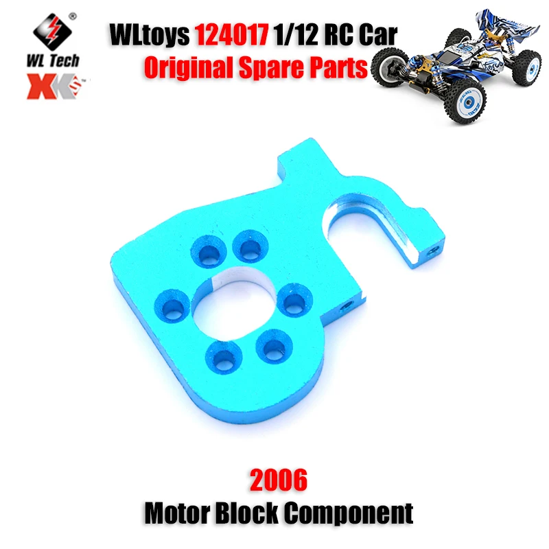 

WLtoys 124017 1/12 RC Car Original Spare Parts 2006 Motor Block Component