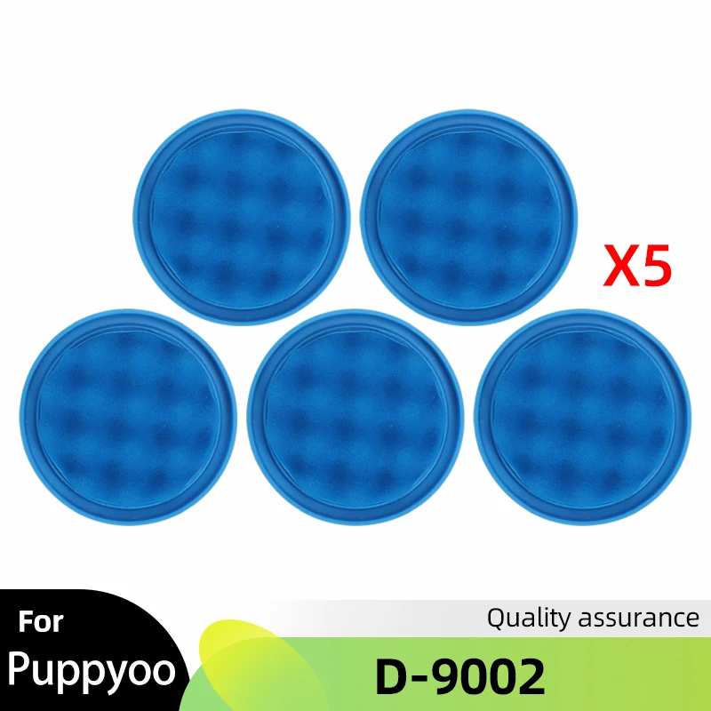 

Хлопковый фильтр для пылесоса Puppyoo D-9002
