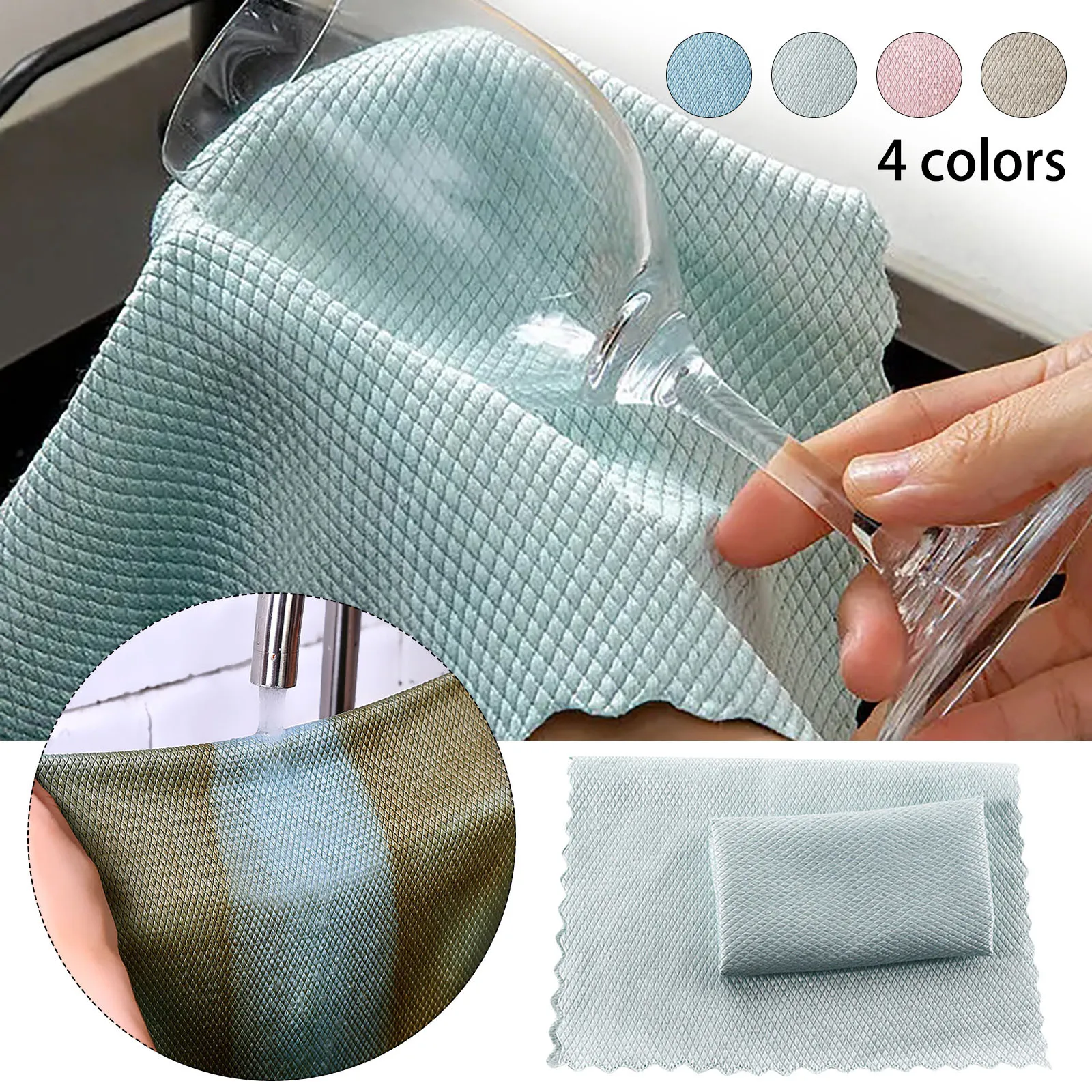 

40*30cm Multi-Functional Lint Free Cloths Absorbent Fish-scale Microfiber Glass Cleaning Cloth Nanoscale Cleaning Cloth Reusable