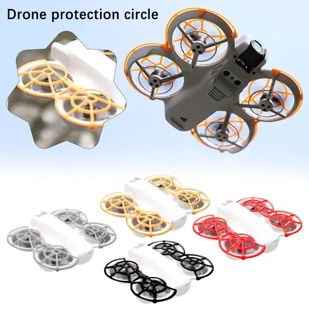 Для DJI Neo защита пропеллера от столкновений крышка дрона многоцветный
