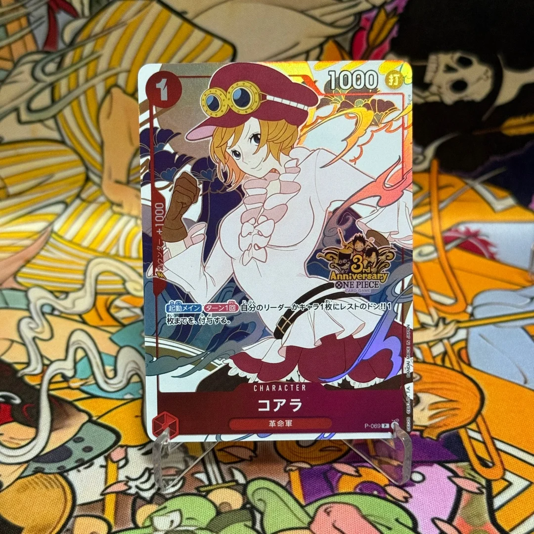 Фото One Piece TCG Японская коллекционная карта P-069 Коала P, китайская версия, набор к 3-й годовщине, 1 карта Красная Коала (фойл). №1