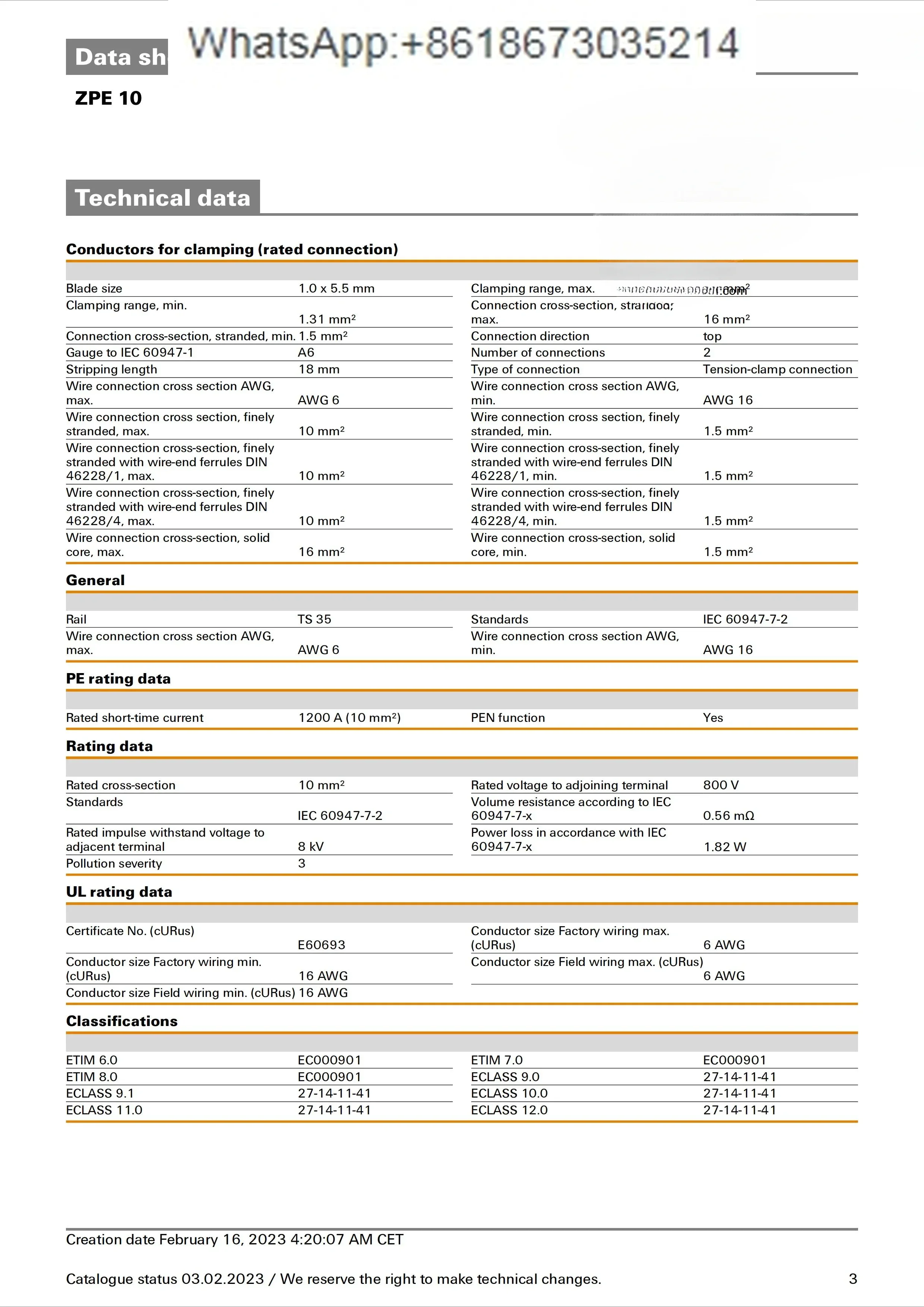 Клеммная колодка ZPE 10 1746770000 PE 25 шт.