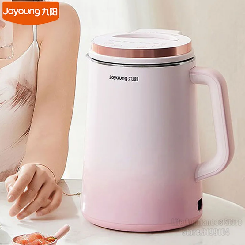 

Joyoung 220V High Speed Blender Soymilk Maker 1.3L Filter-Free Baby Food Mixer With 1000W Heating Household Soybean Milk Machine