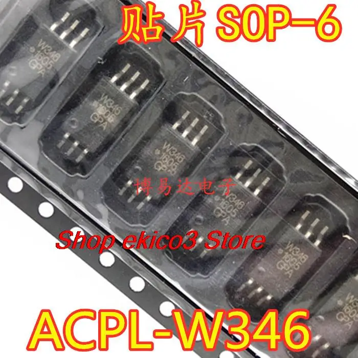 

5pieces Original stock ACPL-W346-500E W346 ACPL-W346 SOP-6