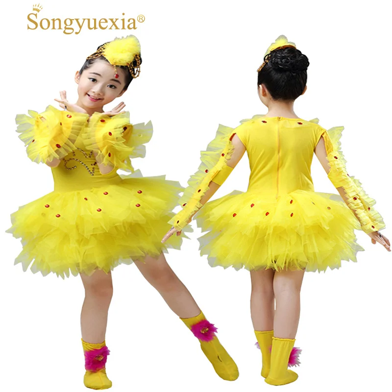 

2022 Children's animal clothing chicks also crazy dance costumes children's performance costumes girls bird costumes