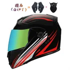 2022 откидной шлем для взрослых модульный двойной объектив для мужчин и женщин Casco шлем мотоциклетный шлем