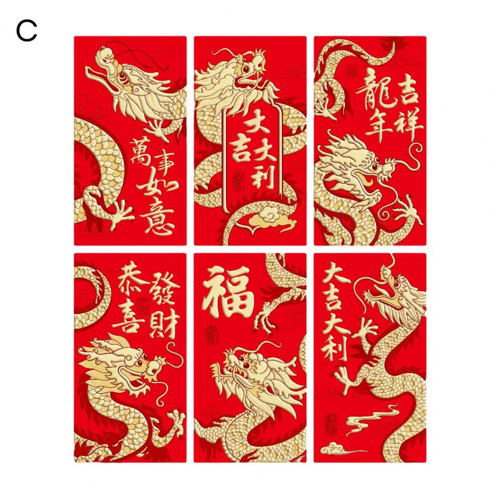 

Delicate Red Envelope Traditional Chinese Dragon Red Envelopes Unique Luck Money Bags for Spring Festival Celebrations 6pcs Set