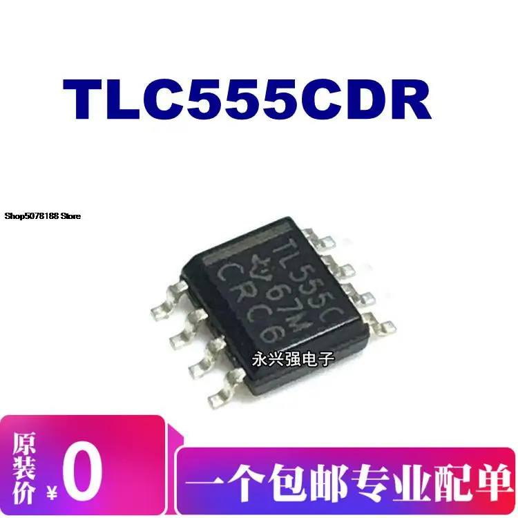 5 шт. TLC555 TLC555CDR TL555C TL555I tlc555atv SOP8